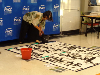 Miyuki Kawane performing