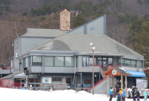 Massanutten Ski Resort in Mcgaheysville, Va