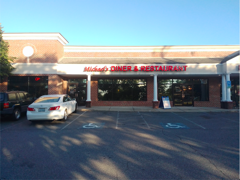 Michael's Restaurant