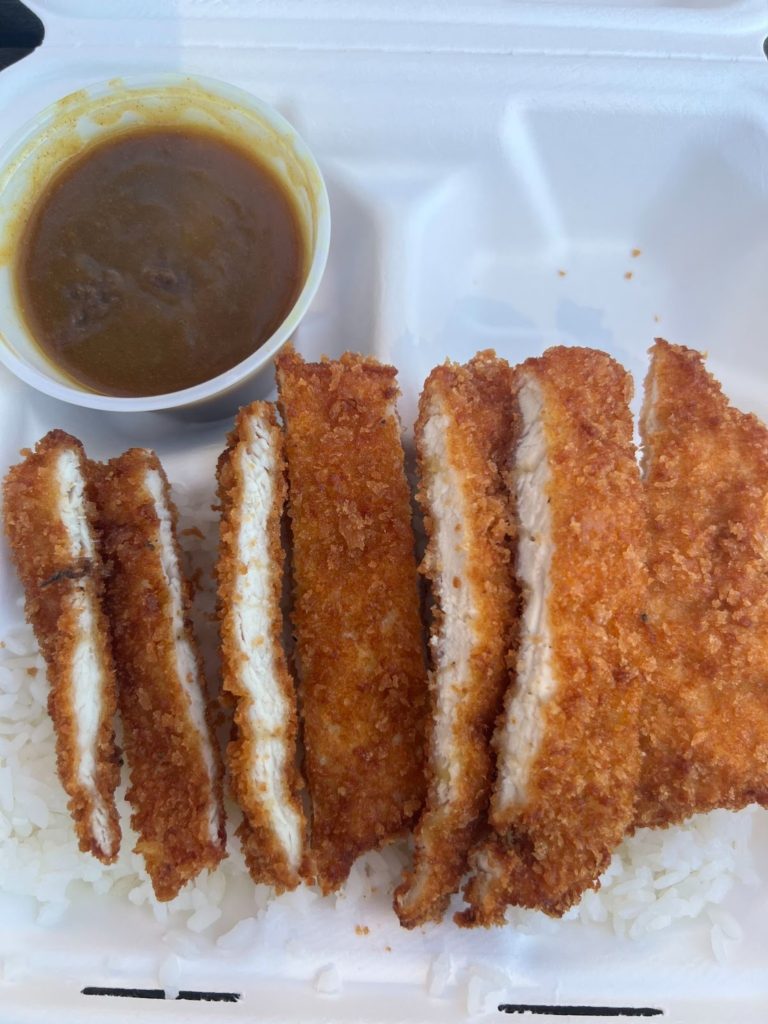 Katsu curry and rice made by Mochiko Hawaiian BBQ & Deli.